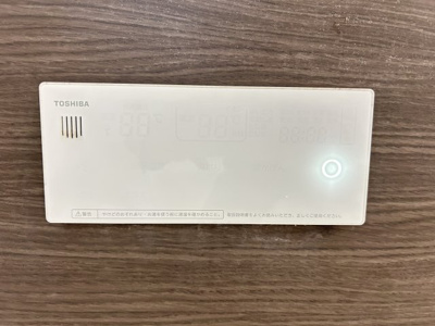 【設備】 | アヴニール西福原