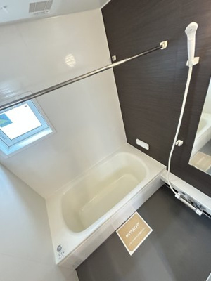 【浴室】 | アヴニール西福原