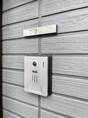 【玄関】 | rekora(レコラ)