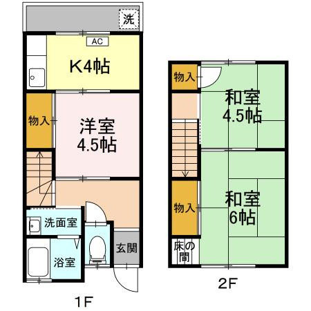 【間取り】 | やすぎセンターハイツ