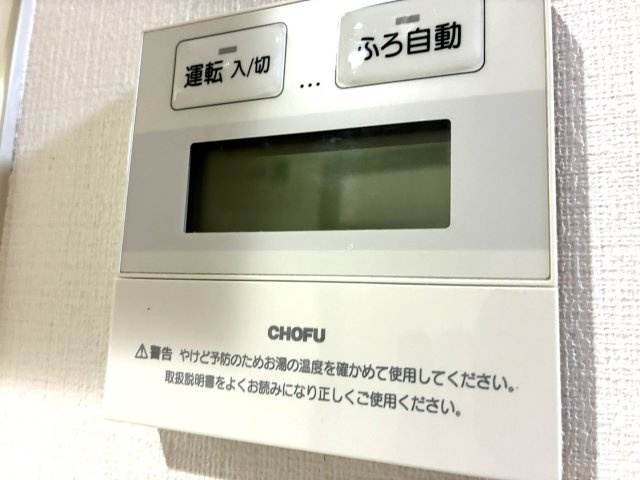 【設備】 | Duo Court鳩ヶ谷緑町