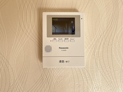 【セキュリティ】 | コンフォート松本