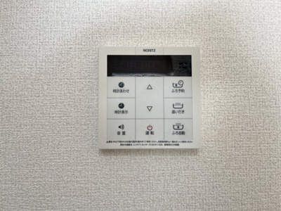 【設備】 | コンフォート松本