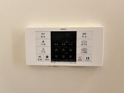 【設備】 | コンフォート松本