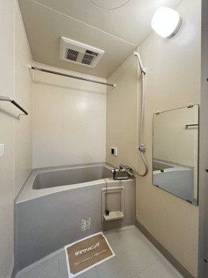 【浴室】 | コンフォート松本