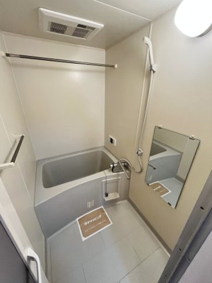 【浴室】 | コンフォート松本