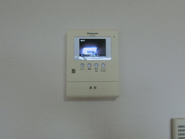 【セキュリティ】 | ウィルモア皆生S