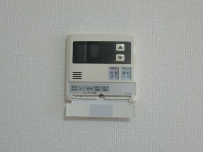 【設備】 | ウィルモア皆生S