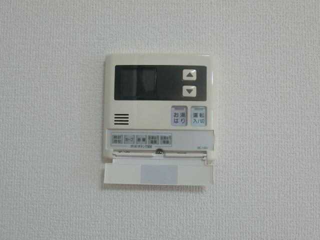 【設備】 | ウィルモア皆生S