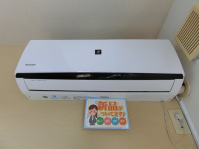 【設備】 | ウィルモア皆生S