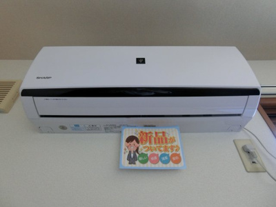 【設備】 | ウィルモア皆生S