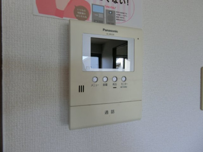 【セキュリティ】 | ウィルモア皆生S