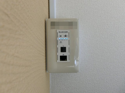 【設備】 | ウィルモア皆生S