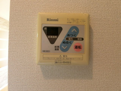 【設備】 | パストラルＫＡ棟