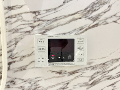 【設備】 | アロームB棟