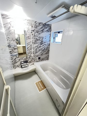 【浴室】 | アロームB棟