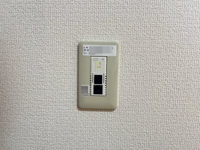 【セキュリティ】 | たんぽぽ