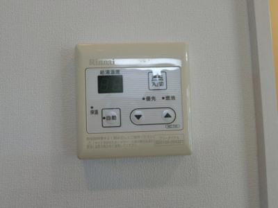 【設備】 | プリマヴェーラ