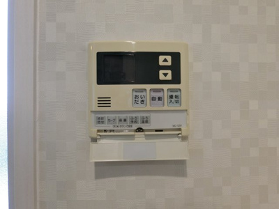 【その他】 | ハイライズ