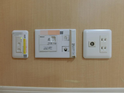 【設備】 | ハイライズ