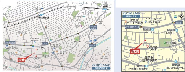 祝　成約済み　八王子市　椚田町　売地の地図|～仲介手数料無料☆八王子ひなた不動産～八王子市椚田町　売地