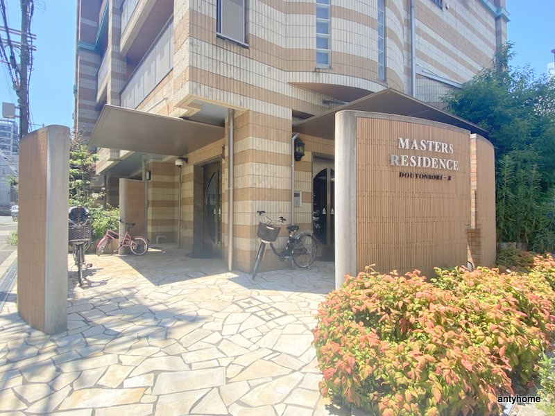 マスターズレジデンス道頓堀Ⅱ　仲介手数料無料のエントランス