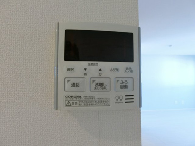 【設備】 | フェリスウェーブ