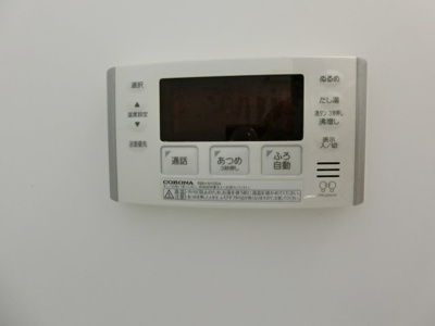 【設備】 | フェリスウェーブ