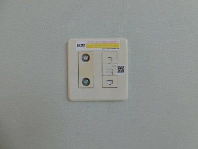 【設備】 | フェリスウェーブ