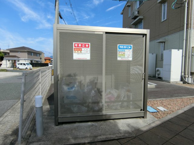 【その他】 | フェリスウェーブ