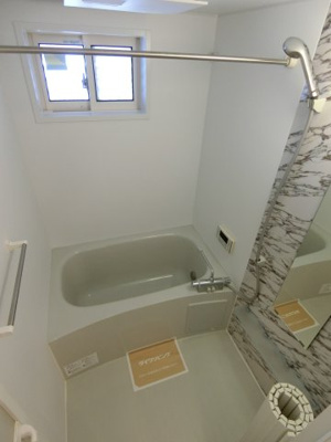 【浴室】 | フェリスウェーブ