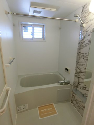 【浴室】 | フェリスウェーブ