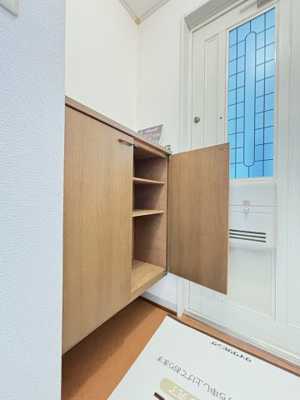 【収納】 | プリムローズ