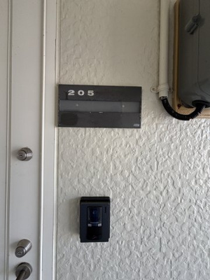 【セキュリティ】 | プリムローズ