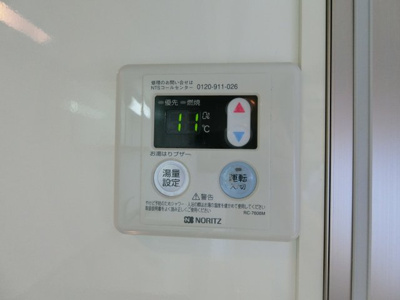 【設備】 | パルティール・ｍ