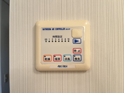 【設備】 | ゼフィールD棟