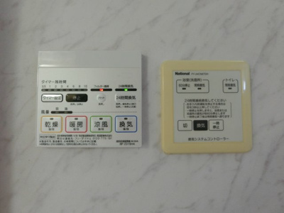 【設備】 | デュランタB棟