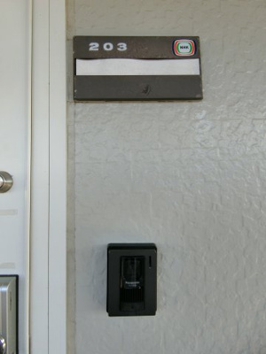 【設備】 | プレジールKIT