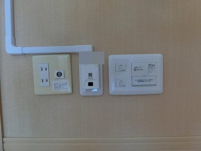 【設備】 | ブルーム米原Ａ棟