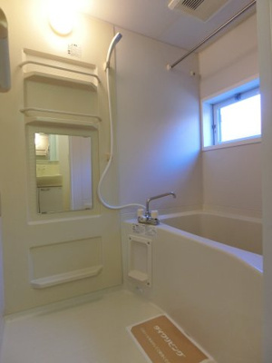 【浴室】 | ブルーム米原Ａ棟