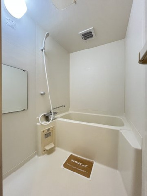 【浴室】 | フジパレス皆生