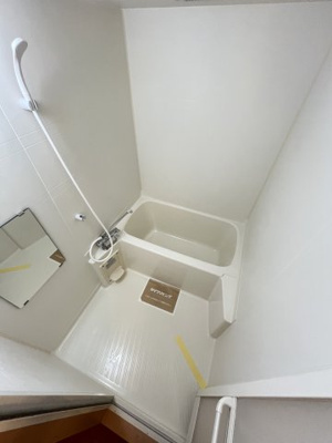 【浴室】 | フジパレス皆生