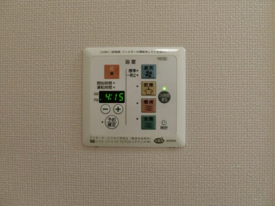 【設備】 | クローバーコートⅡ