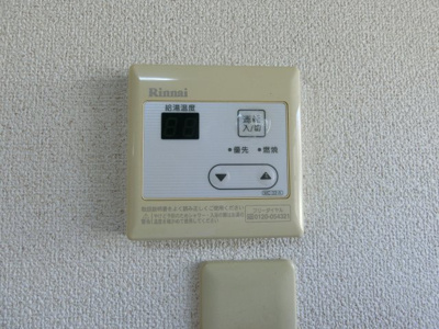 【設備】 | サンクレセントK