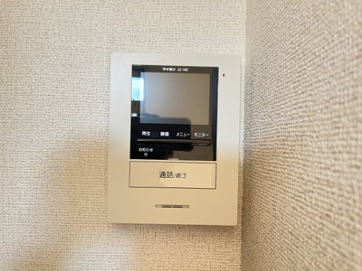 【セキュリティ】 | ガーデンスクウェア