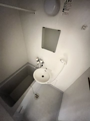 【浴室】 | ガーデンスクウェア