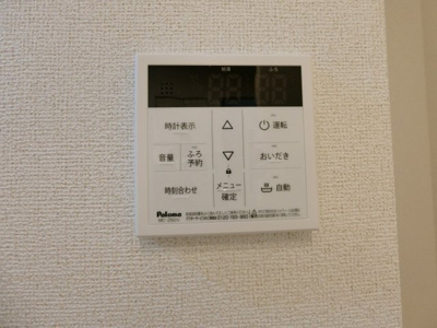 【設備】 | アーモンドアイ