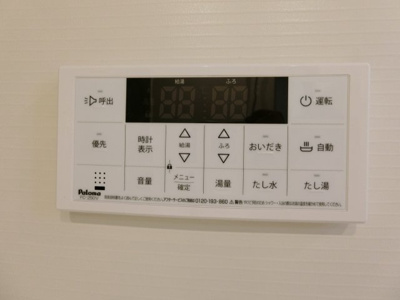 【設備】 | アーモンドアイ