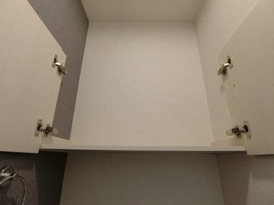 【収納】 | アーモンドアイ