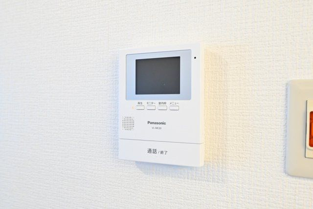 後楽園ビューハイツのセキュリティ|モニター付きインターホン